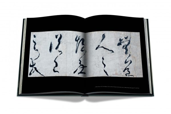 Assouline Koyasan Senju's Works of Art 1,200 Years After Kūkai